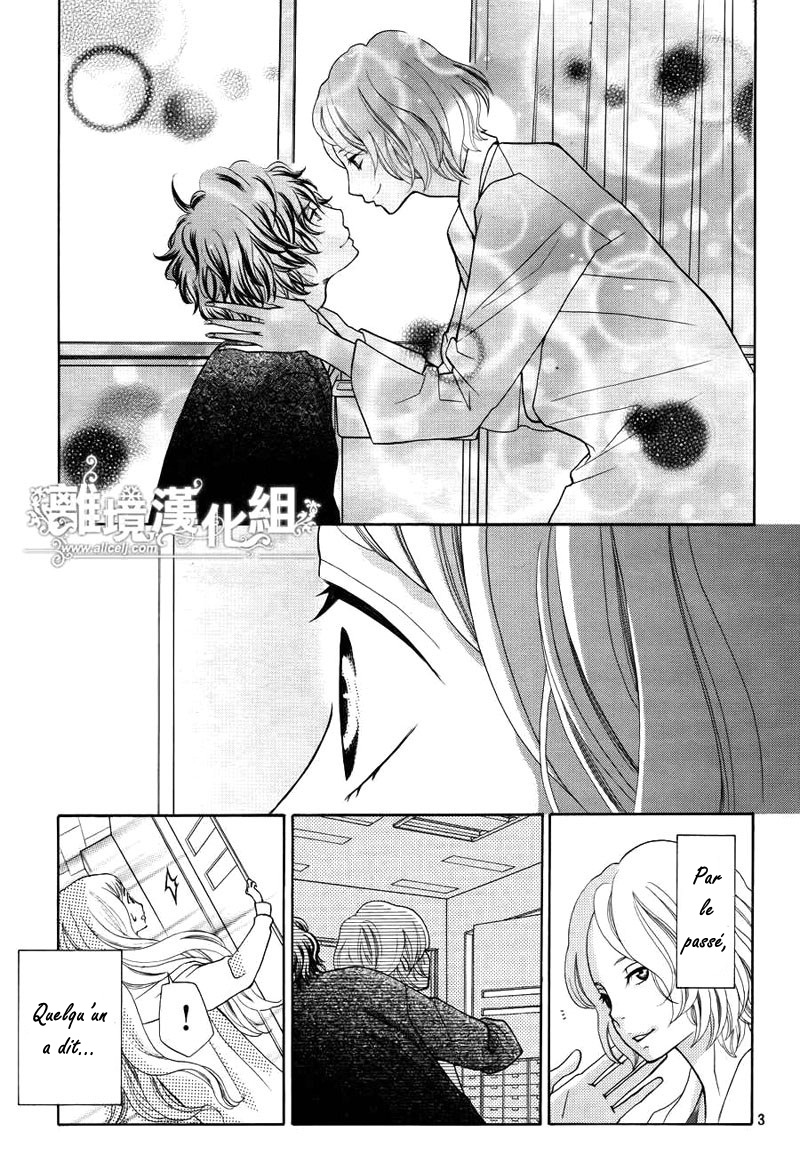 img Kyo no Kira-kun 5